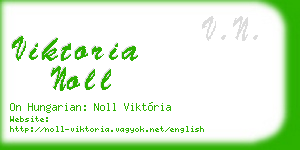 viktoria noll business card
